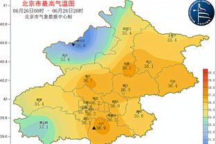 必威官方网站首页登录截图2