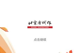 kaiyun网页在线登录入口截图1